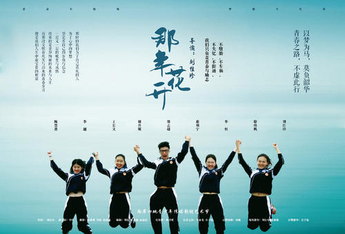阿苏萨太平洋大学 Architecture Degree Certificate